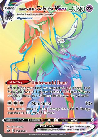 Image of Shadow Rider Calyrex VMAX (204/198) [Sword & Shield: Chilling Reign]