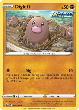 Image of Diglett (076/198) [Sword & Shield: Chilling Reign]
