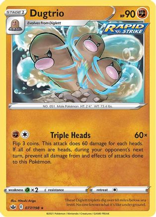 Image of Dugtrio (077/198) [Sword & Shield: Chilling Reign]