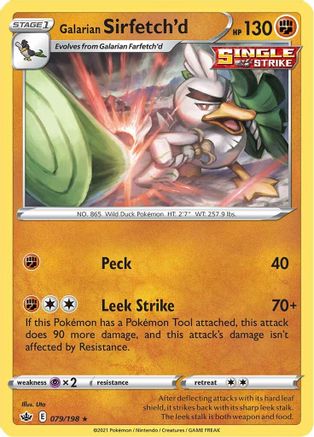 Image of Galarian Sirfetch'd (079/198) [Sword & Shield: Chilling Reign]