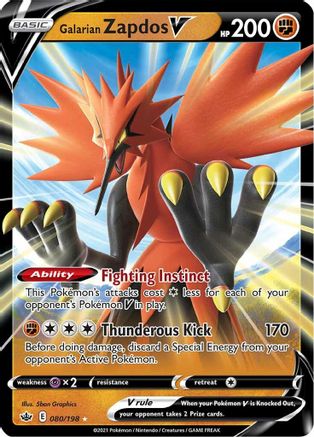Image of Galarian Zapdos V (080/198) [Sword & Shield: Chilling Reign]