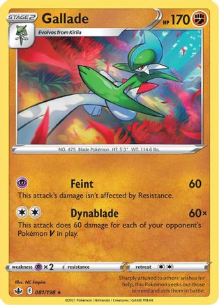 Image of Gallade (081/198) [Sword & Shield: Chilling Reign]