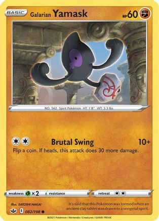 Image of Galarian Yamask (082/198) [Sword & Shield: Chilling Reign]