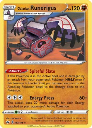 Image of Galarian Runerigus (083/198) [Sword & Shield: Chilling Reign]