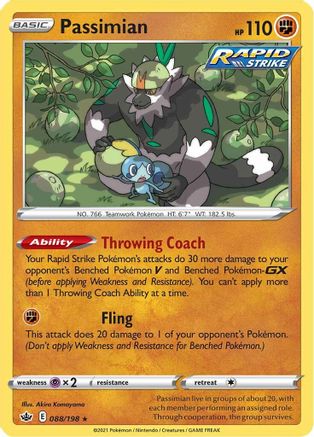 Image of Passimian (088/198) [Sword & Shield: Chilling Reign]