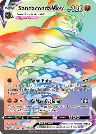 Image of Sandaconda VMAX (206/198) [Sword & Shield: Chilling Reign]