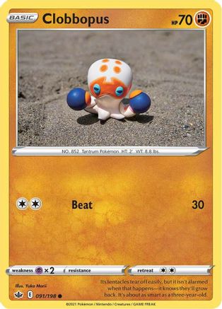 Image of Clobbopus (091/198) [Sword & Shield: Chilling Reign]