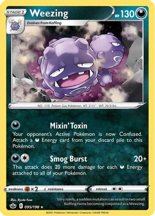 Image of Weezing (095/198) [Sword & Shield: Chilling Reign]
