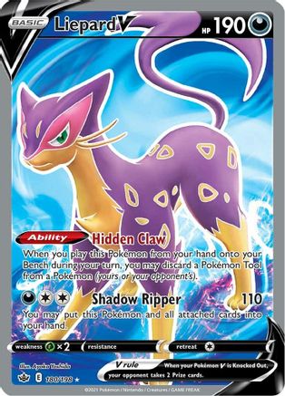 Image of Liepard V (180/198) [Sword & Shield: Chilling Reign]