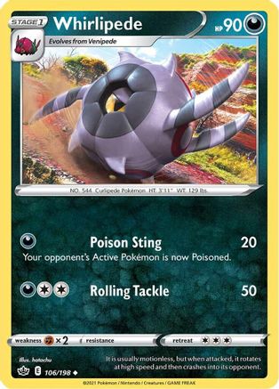 Image of Whirlipede (106/198) [Sword & Shield: Chilling Reign]