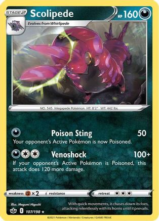 Image of Scolipede (107/198) [Sword & Shield: Chilling Reign]