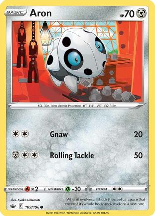Image of Aron (109/198) [Sword & Shield: Chilling Reign]
