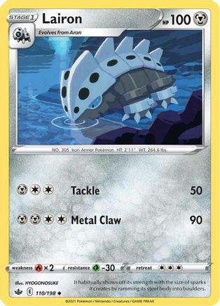 Image of Lairon (110/198) [Sword & Shield: Chilling Reign]