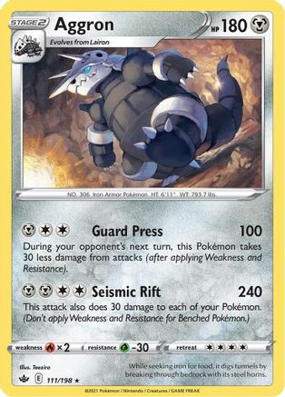 Image of Aggron (111/198) [Sword & Shield: Chilling Reign]
