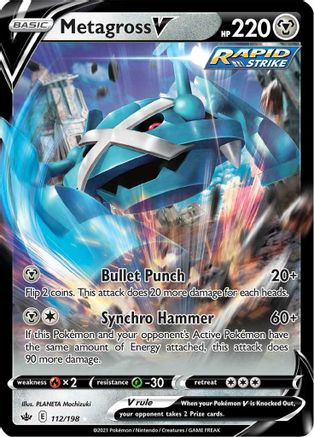 Image of Metagross V (112/198) [Sword & Shield: Chilling Reign]