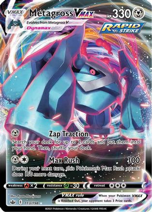 Image of Metagross VMAX (113/198) [Sword & Shield: Chilling Reign]