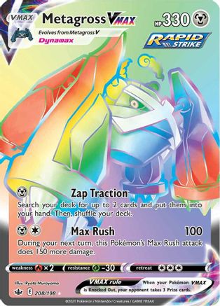Image of Metagross VMAX (208/198) [Sword & Shield: Chilling Reign]