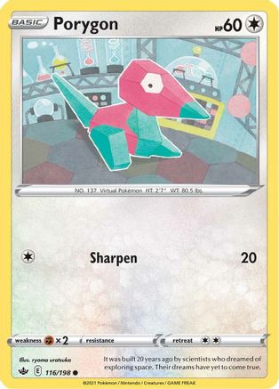 Image of Porygon (116/198) [Sword & Shield: Chilling Reign]
