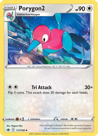 Image of Porygon2 (117/198) [Sword & Shield: Chilling Reign]