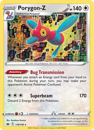 Image of Porygon-Z (118/198) [Sword & Shield: Chilling Reign]