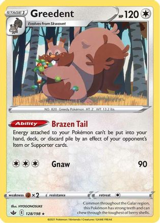Image of Greedent (128/198) [Sword & Shield: Chilling Reign]