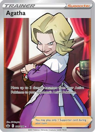 Image of Agatha (186/198) [Sword & Shield: Chilling Reign]