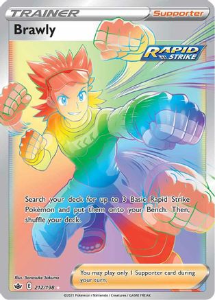 Image of Brawly (212/198) [Sword & Shield: Chilling Reign]