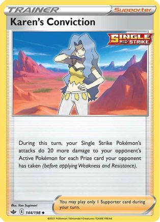 Image of Karen's Conviction (144/198) [Sword & Shield: Chilling Reign]