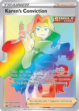 Image of Karen's Conviction (216/198) [Sword & Shield: Chilling Reign]