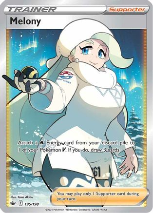 Image of Melony (195/198) [Sword & Shield: Chilling Reign]