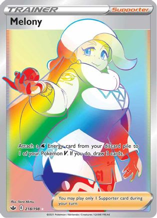 Image of Melony (218/198) [Sword & Shield: Chilling Reign]