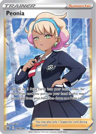 Image of Peonia (196/198) [Sword & Shield: Chilling Reign]
