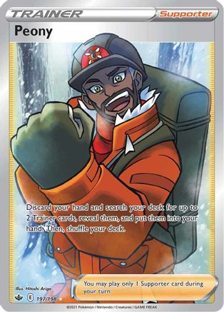 Image of Peony (197/198) [Sword & Shield: Chilling Reign]