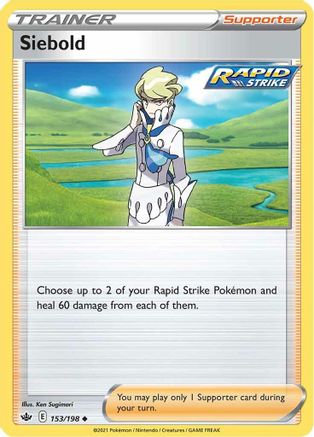Image of Siebold (153/198) [Sword & Shield: Chilling Reign]