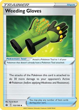 Image of Weeding Gloves (155/198) [Sword & Shield: Chilling Reign]