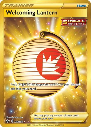 Image of Welcoming Lantern (230/198) [Sword & Shield: Chilling Reign]