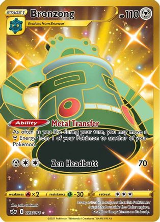 Image of Bronzong (223/198) [Sword & Shield: Chilling Reign]