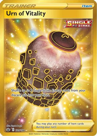 Image of Urn of Vitality (229/198) [Sword & Shield: Chilling Reign]