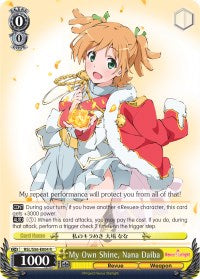 Image of My Own Shine, Nana Daiba (RSL/S56-E004 R) [Revue Starlight]