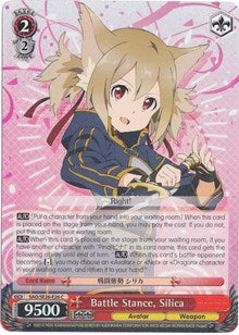 Image of Battle Stance, Silica (SAO/SE26-E26 C) (Parallel Foil) [Sword Art Online II Vol.2]