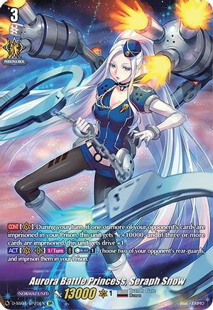 Aurora Battle Princess, Seraph Snow (SP) (D-SS01: FESTIVAL COLLECTION 2021)