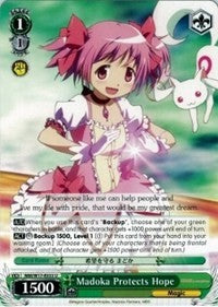Image of Madoka Protects Hope (MM/W17-E033 U) [Puella Magi Madoka Magica]