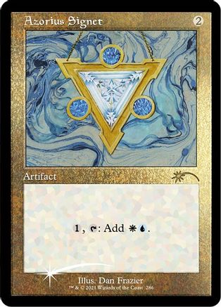 Image of Azorius Signet (Retro) (Foil Etched) [Secret Lair Drop Series]