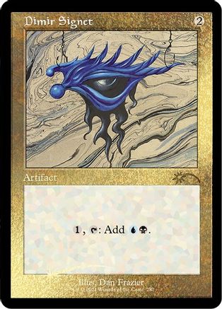 Image of Dimir Signet (Retro) (Foil Etched) [Secret Lair Drop Series]