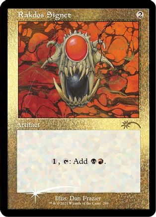 Image of Rakdos Signet (Retro) (Foil Etched) [Secret Lair Drop Series]