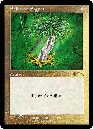 Image of Selesnya Signet (Retro) (Foil Etched) [Secret Lair Drop Series]