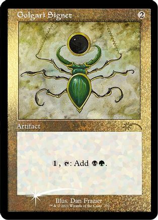 Image of Golgari Signet (Retro) (Foil Etched) [Secret Lair Drop Series]