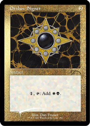Image of Orzhov Signet (Retro) (Foil Etched) [Secret Lair Drop Series]