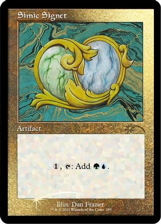 Image of Simic Signet (Retro) (Foil Etched) [Secret Lair Drop Series]