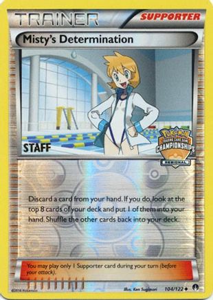Image of Misty's Determination (104/122) (Regional Championship Promo Staff) [XY: BREAKpoint]